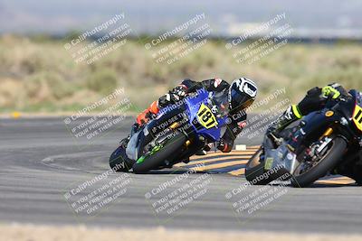 media/Mar-17-2024-CVMA (Sun) [[2dda336935]]/Race 2 Amateur Supersport Open/